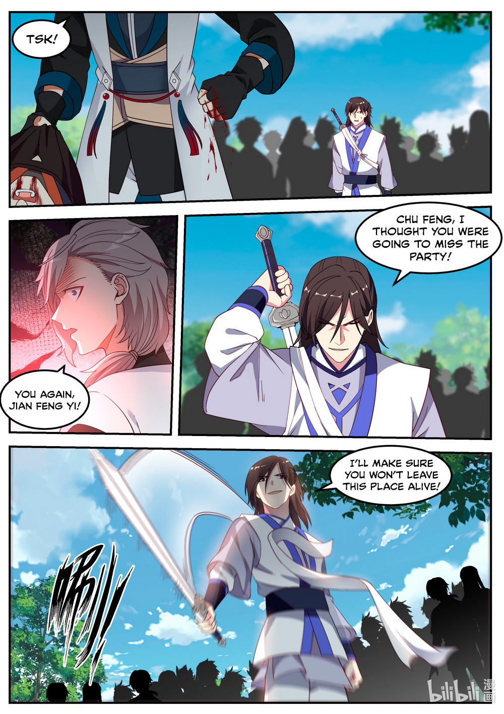 Martial God Asura - Chapter 69 Page 2