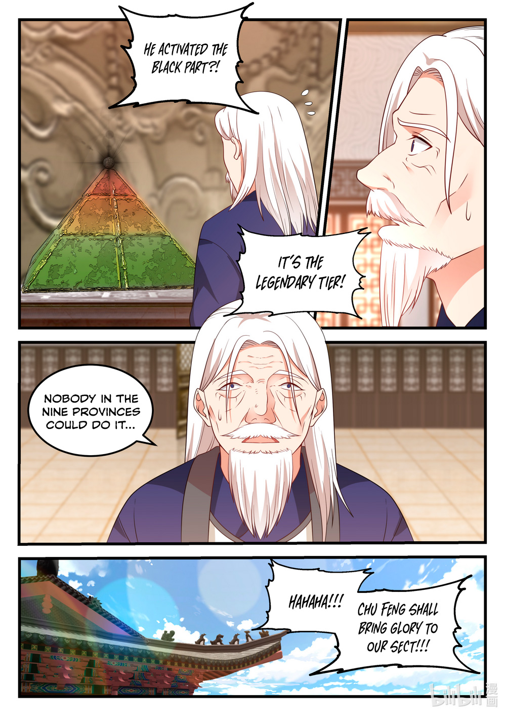 Martial God Asura - Chapter 72 Page 2