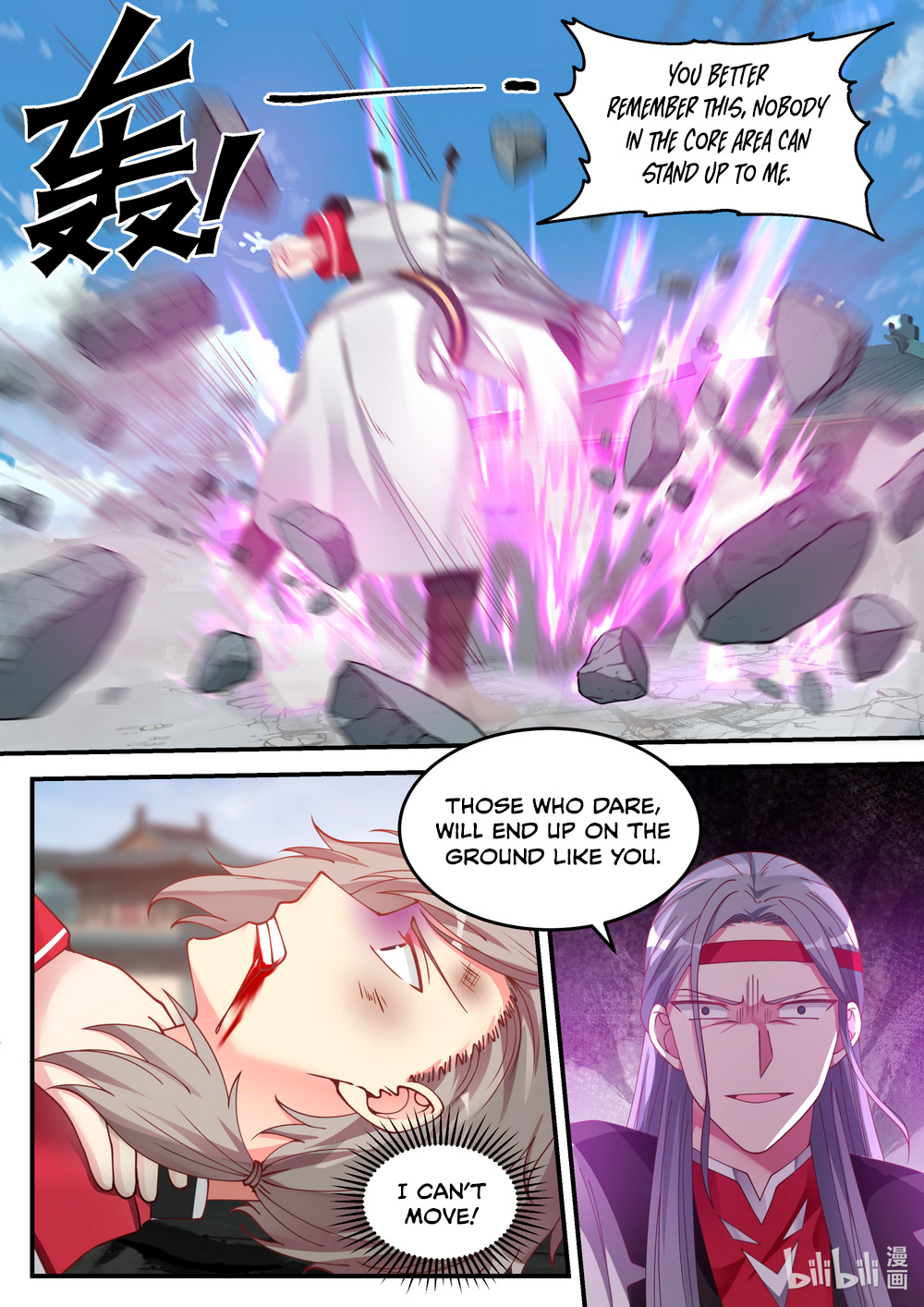 Martial God Asura - Chapter 73 Page 4