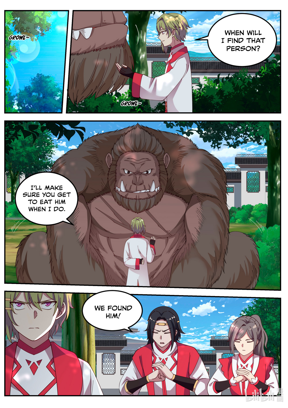 Martial God Asura - Chapter 77 Page 2