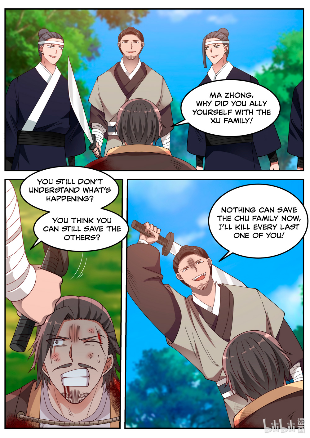 Martial God Asura - Chapter 78 Page 2