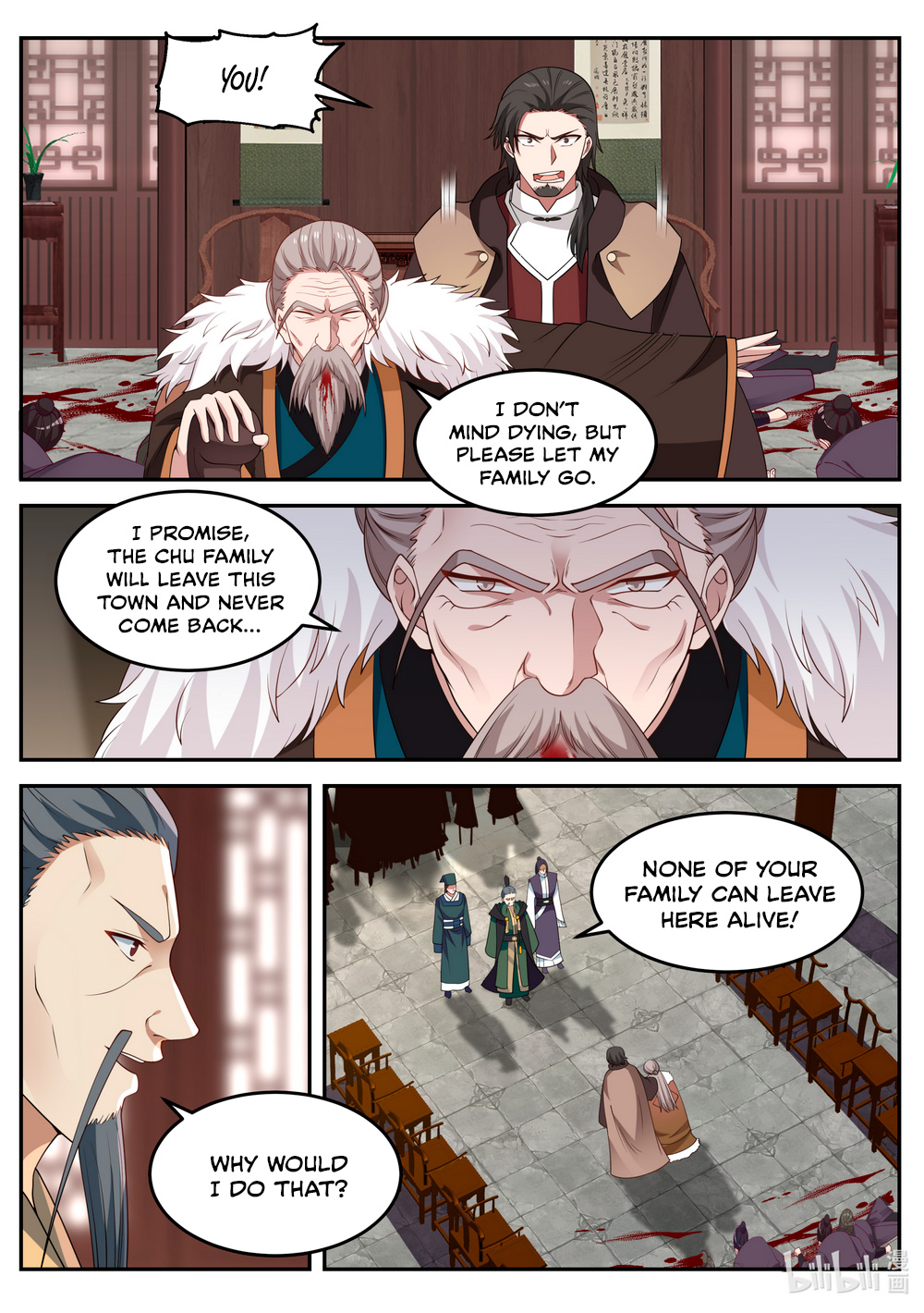 Martial God Asura - Chapter 79 Page 4