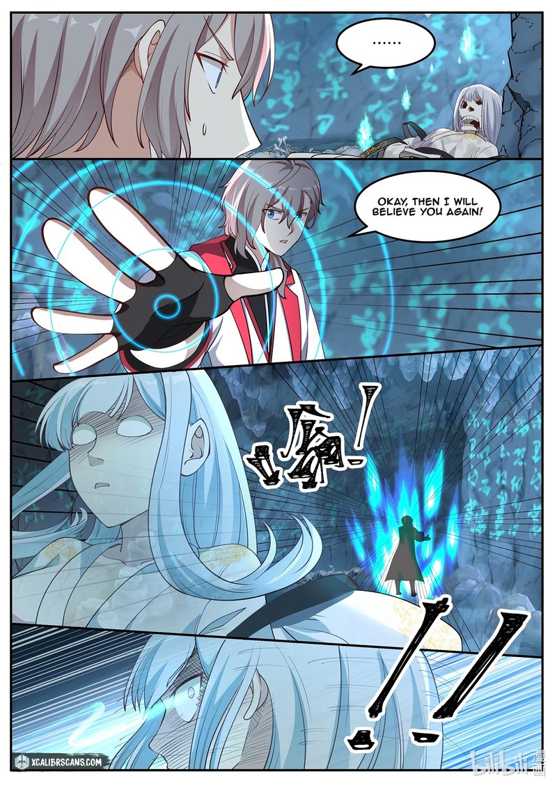 Martial God Asura - Chapter 97 Page 3