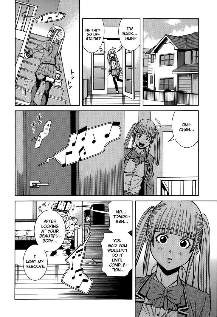 Nozoki Ana - Chapter 100 Page 23