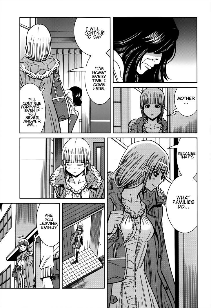 Nozoki Ana - Chapter 107 Page 7