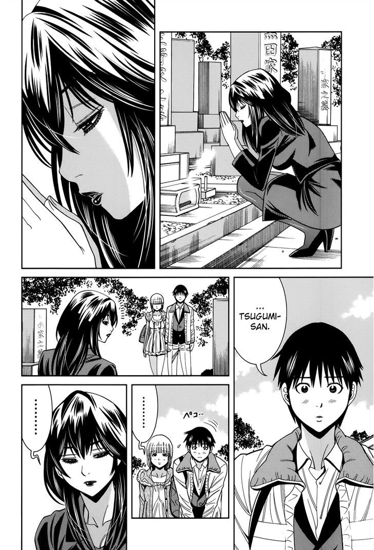 Nozoki Ana - Chapter 115 Page 10