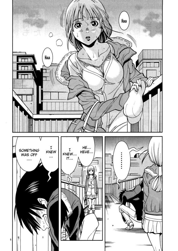 Nozoki Ana - Chapter 44 Page 6