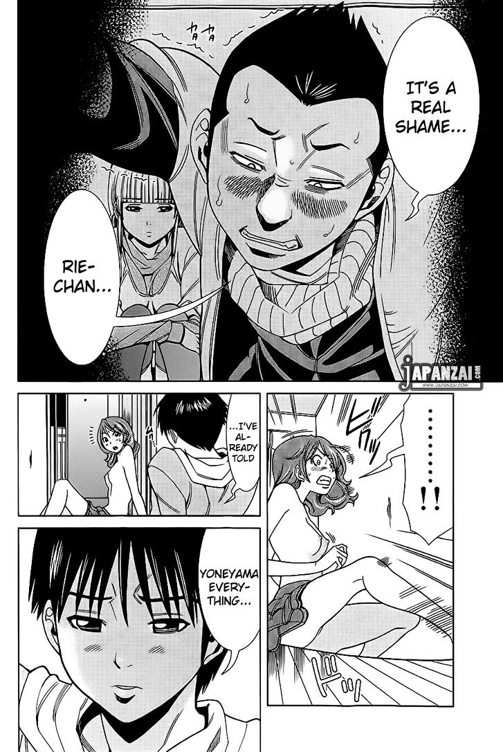 Nozoki Ana - Chapter 76 Page 7