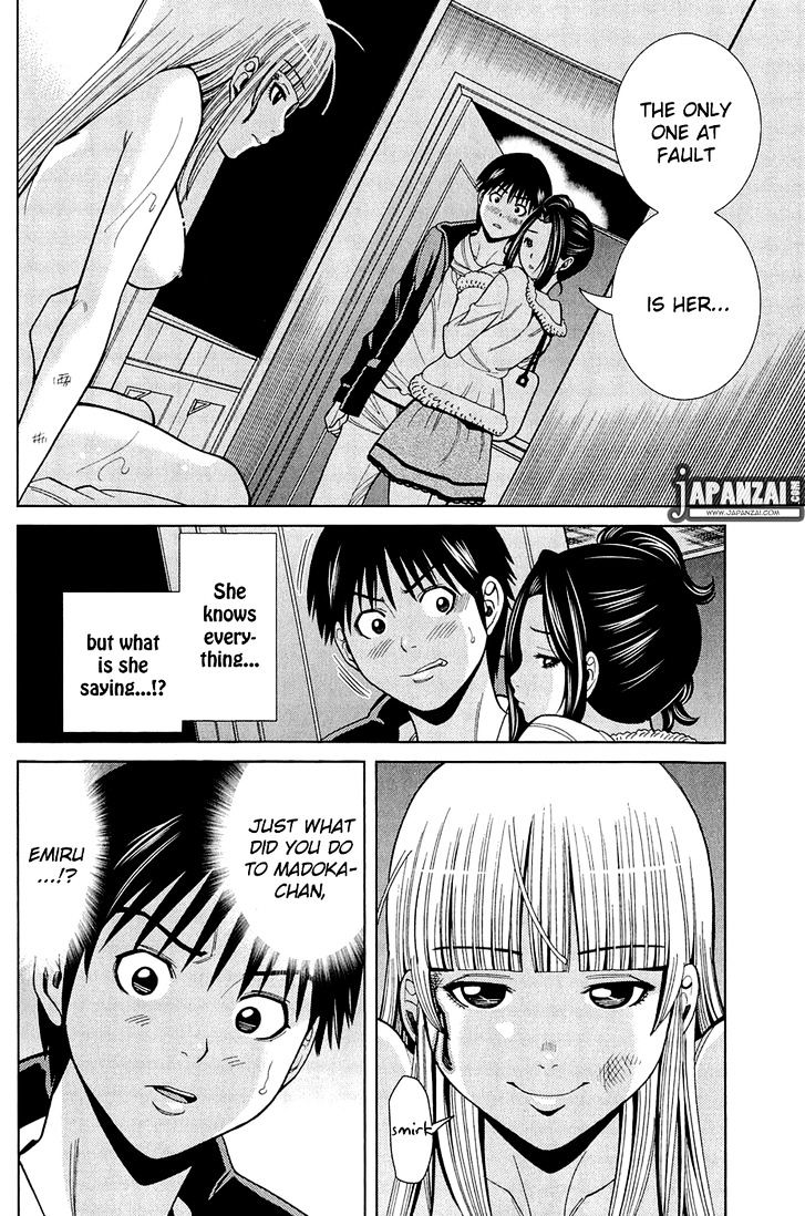 Nozoki Ana - Chapter 80 Page 20