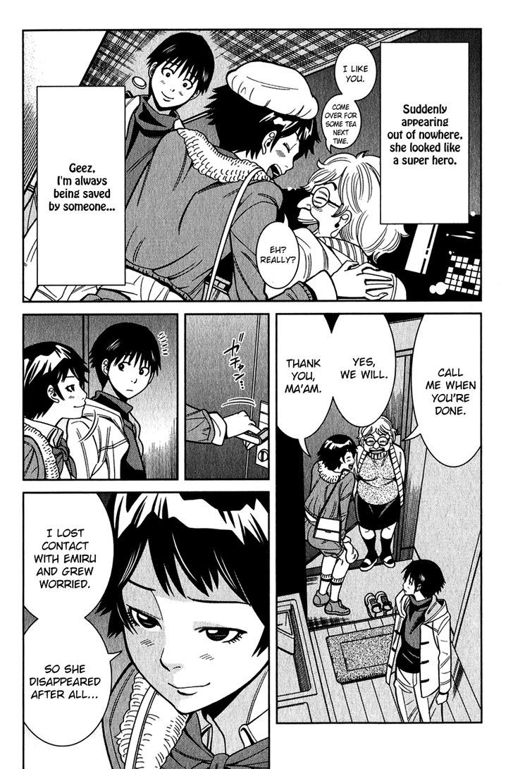 Nozoki Ana - Chapter 92 Page 7