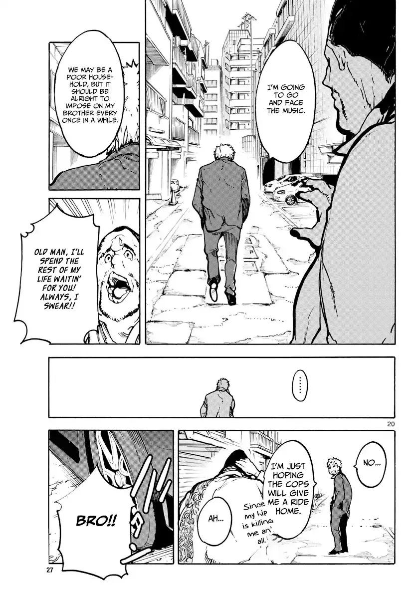 Yakuza Reincarnation: Yakuza Princess of Another World - Chapter 1 Page 19