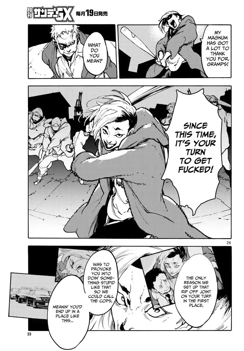 Yakuza Reincarnation: Yakuza Princess of Another World - Chapter 1 Page 25