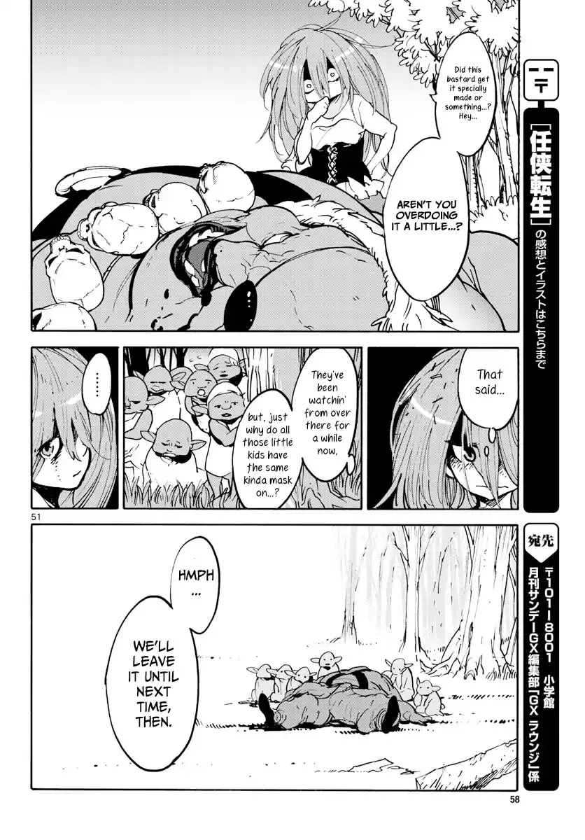 Yakuza Reincarnation: Yakuza Princess of Another World - Chapter 1 Page 48