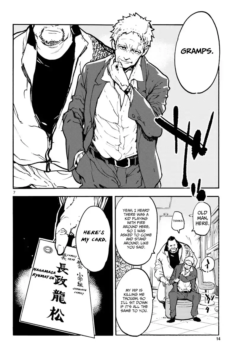 Yakuza Reincarnation: Yakuza Princess of Another World - Chapter 1 Page 6