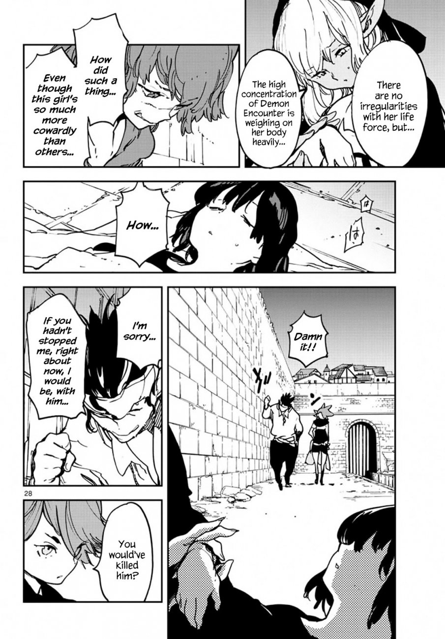 Yakuza Reincarnation: Yakuza Princess of Another World - Chapter 11 Page 28