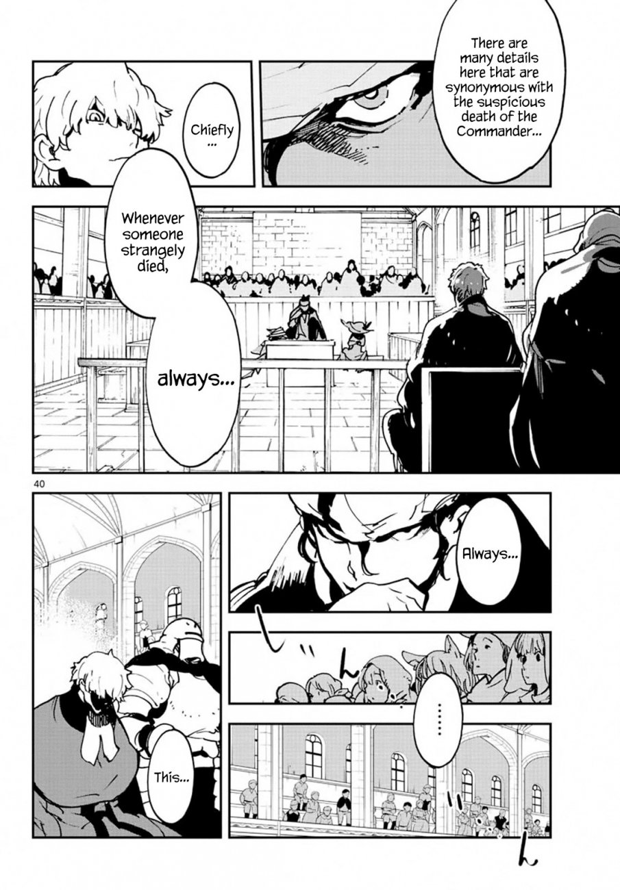 Yakuza Reincarnation: Yakuza Princess of Another World - Chapter 11 Page 40