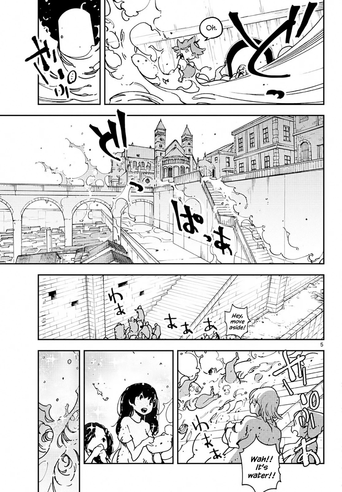 Yakuza Reincarnation: Yakuza Princess of Another World - Chapter 13 Page 4