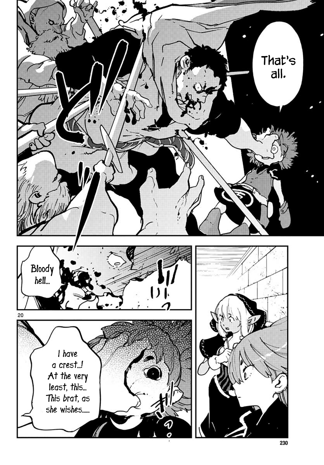 Yakuza Reincarnation: Yakuza Princess of Another World - Chapter 16 Page 19