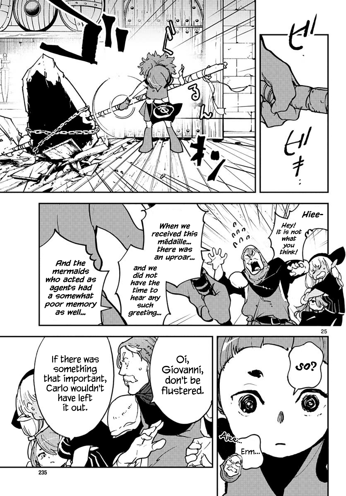 Yakuza Reincarnation: Yakuza Princess of Another World - Chapter 16 Page 24