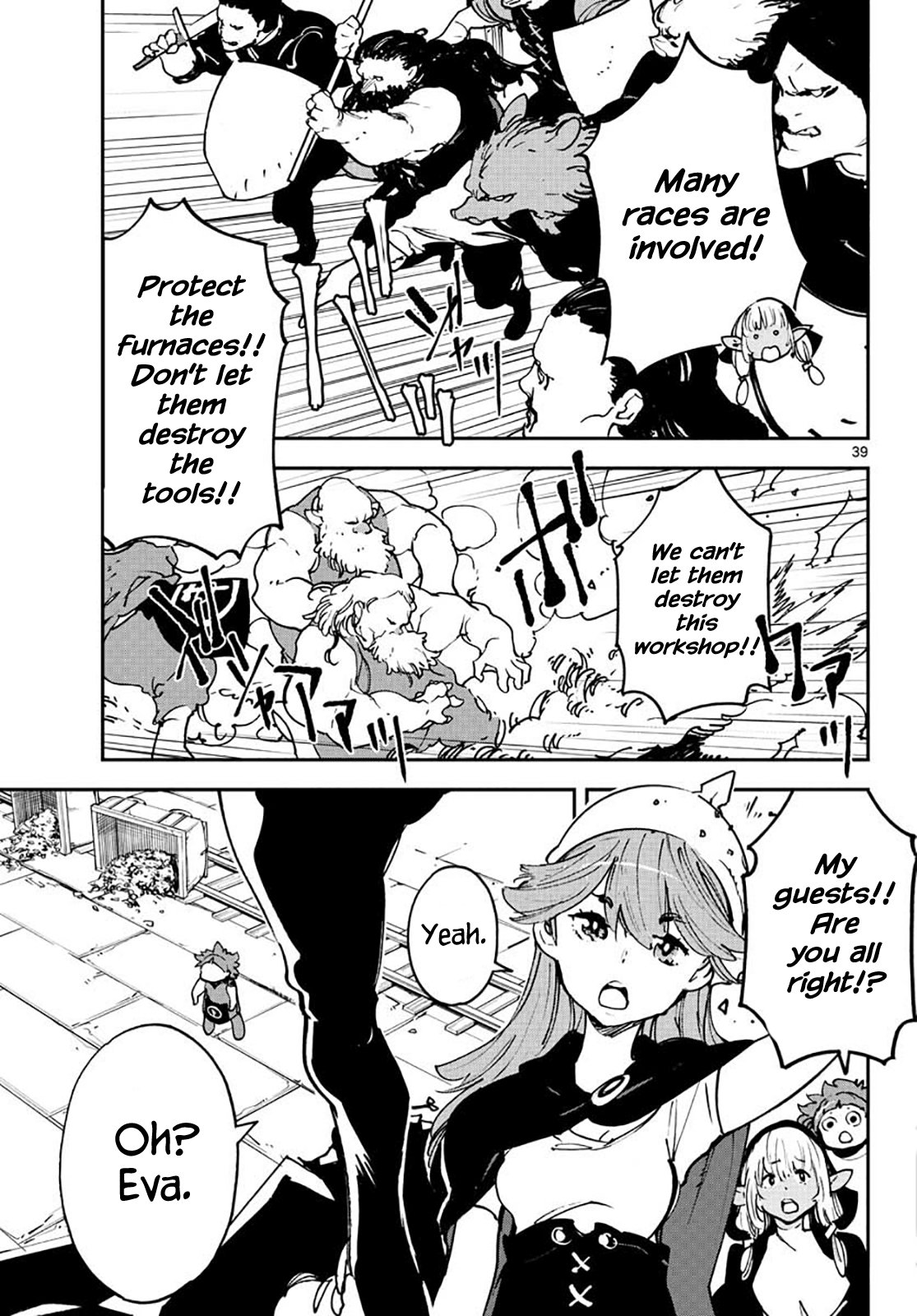 Yakuza Reincarnation: Yakuza Princess of Another World - Chapter 16 Page 37