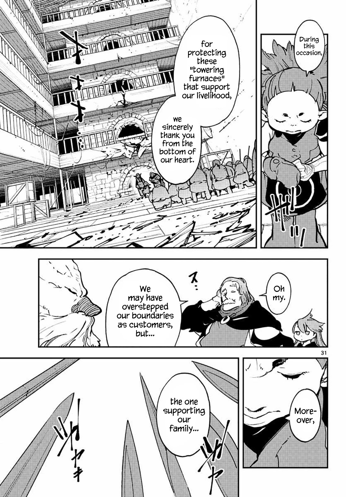 Yakuza Reincarnation: Yakuza Princess of Another World - Chapter 17 Page 30