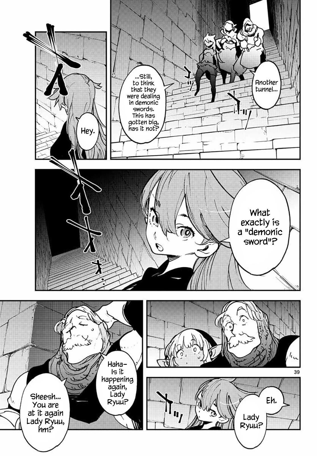 Yakuza Reincarnation: Yakuza Princess of Another World - Chapter 17 Page 38