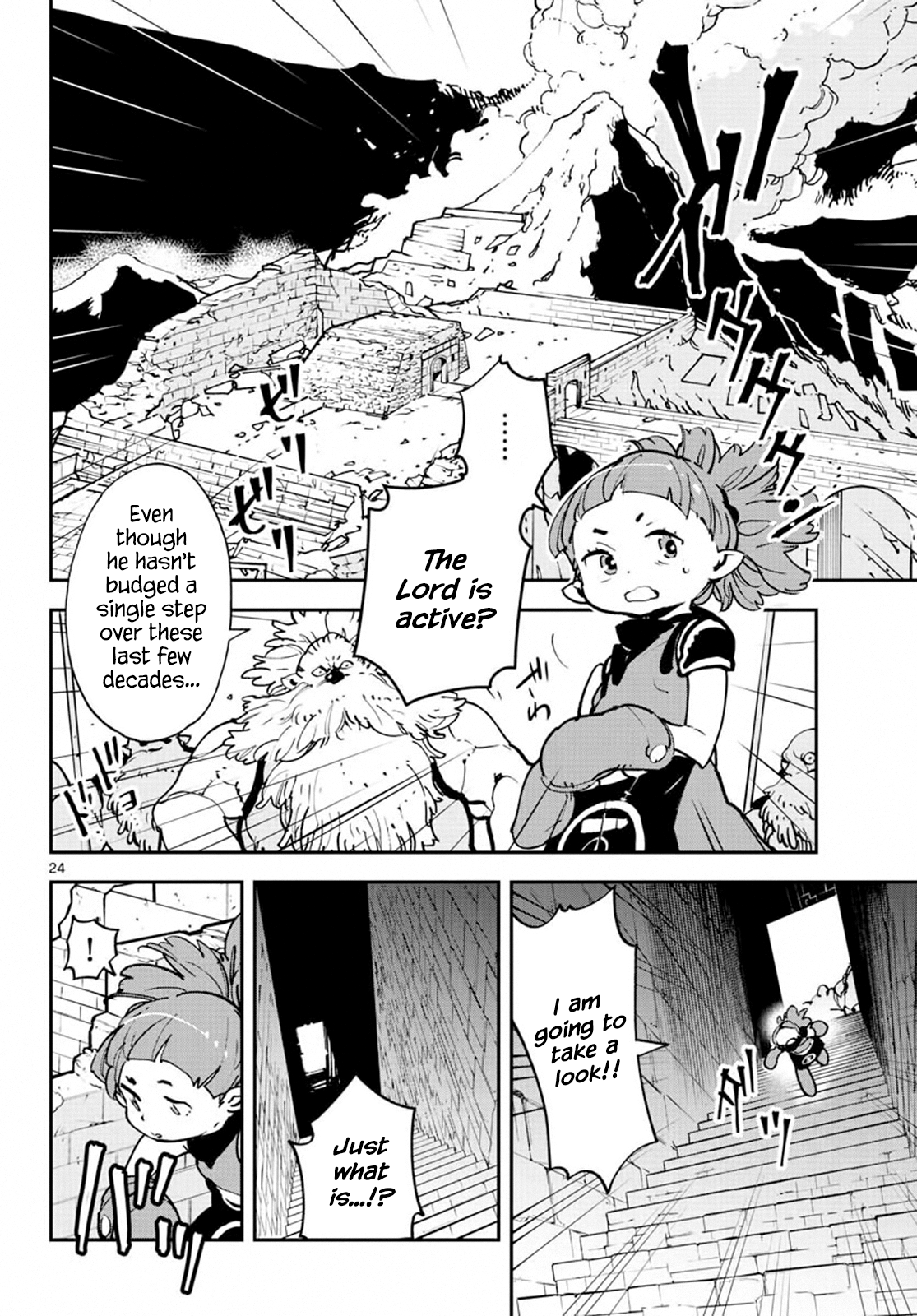 Yakuza Reincarnation: Yakuza Princess of Another World - Chapter 18 Page 24