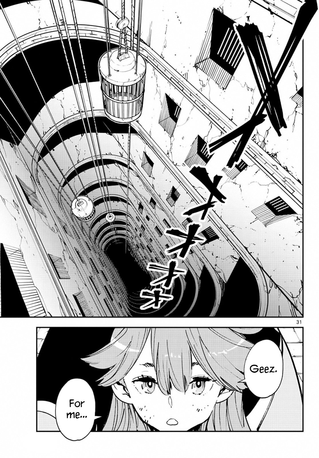 Yakuza Reincarnation: Yakuza Princess of Another World - Chapter 18 Page 31