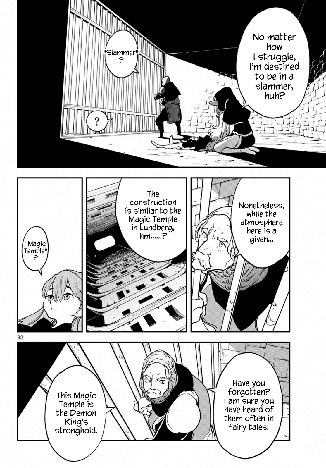 Yakuza Reincarnation: Yakuza Princess of Another World - Chapter 18 Page 32