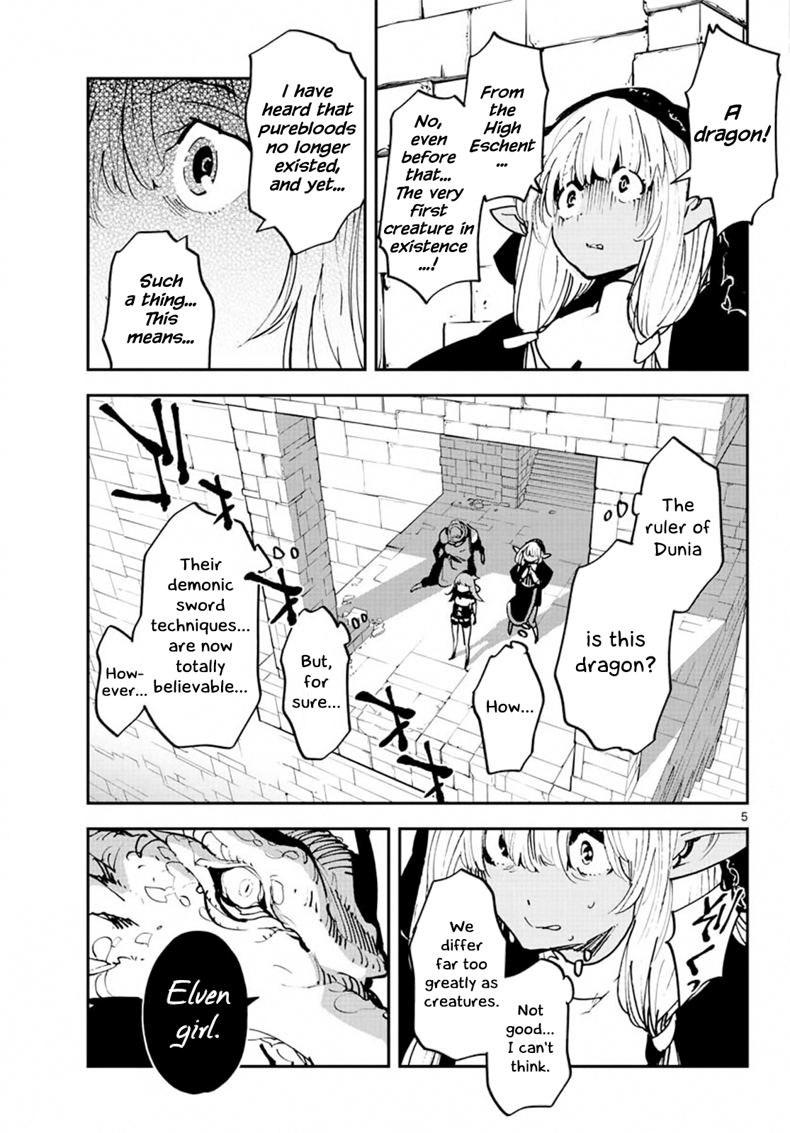 Yakuza Reincarnation: Yakuza Princess of Another World - Chapter 18 Page 5