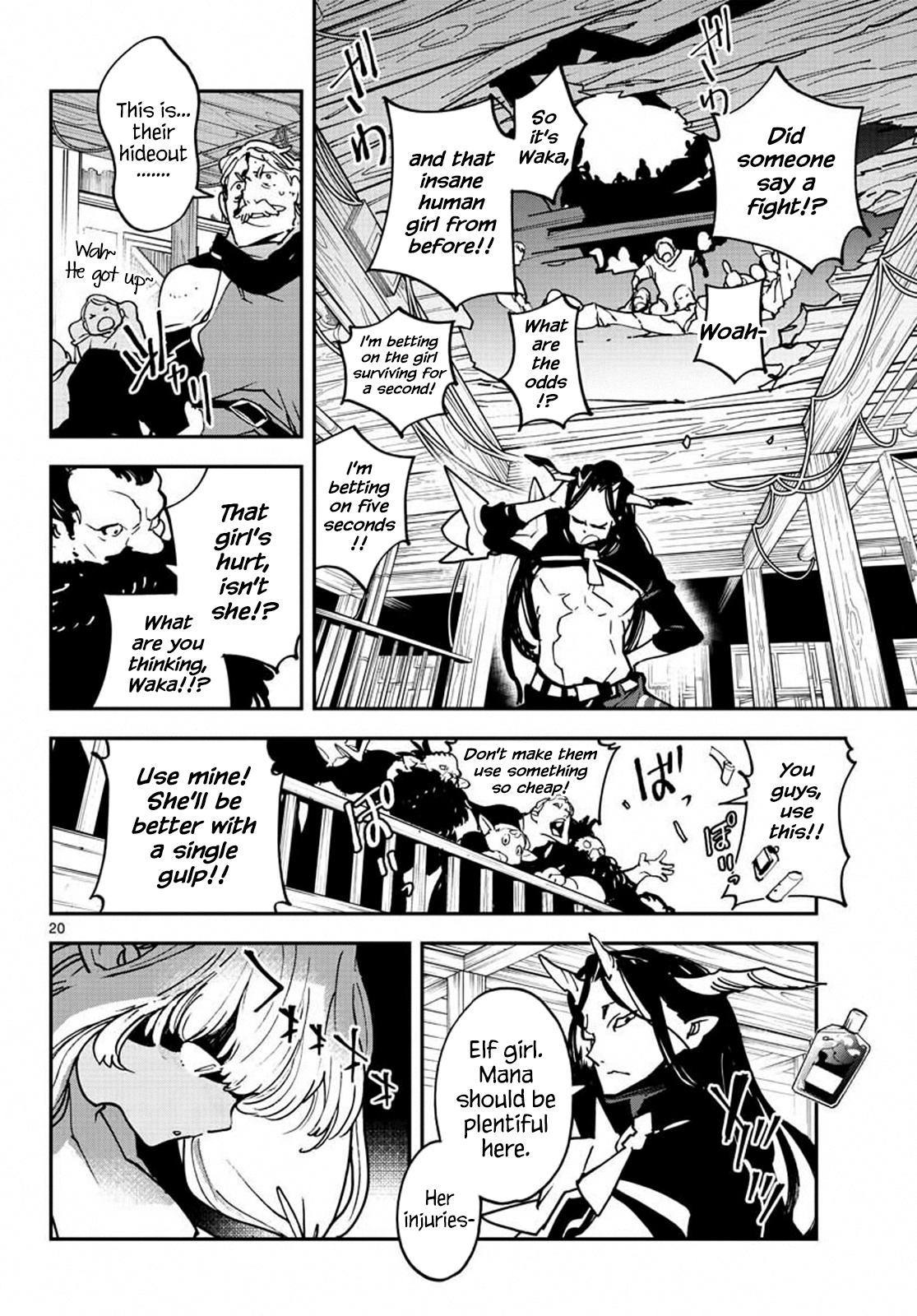 Yakuza Reincarnation: Yakuza Princess of Another World - Chapter 19 Page 19