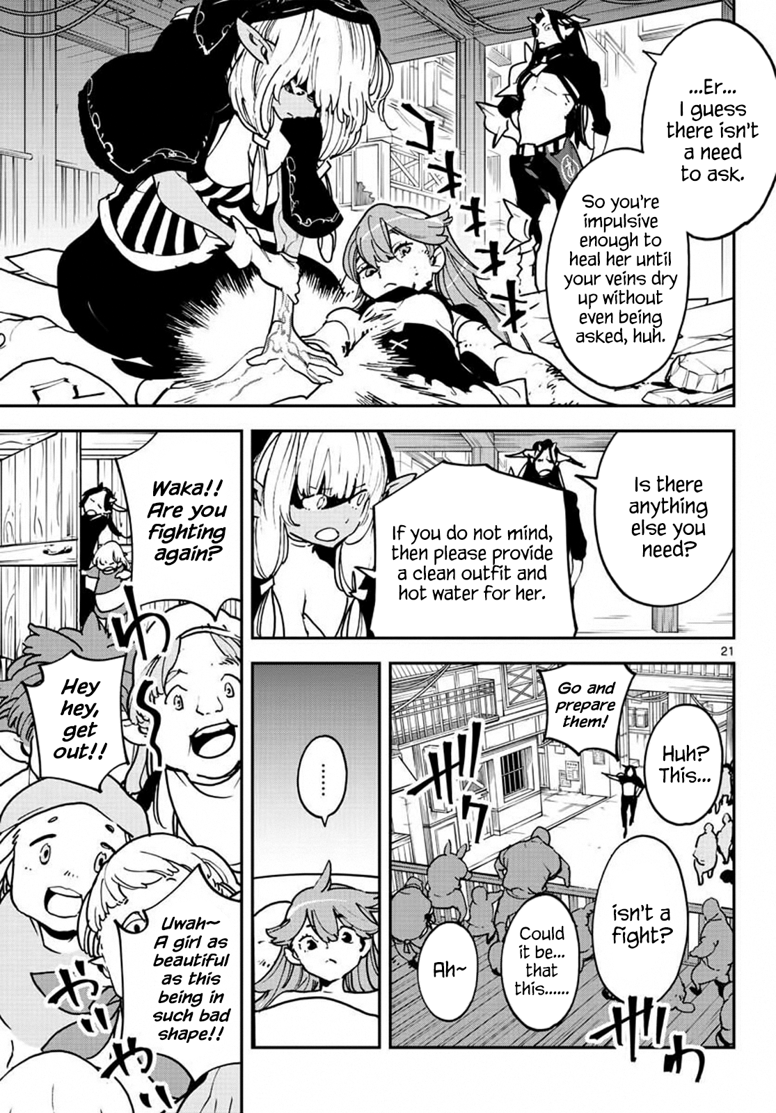 Yakuza Reincarnation: Yakuza Princess of Another World - Chapter 19 Page 20