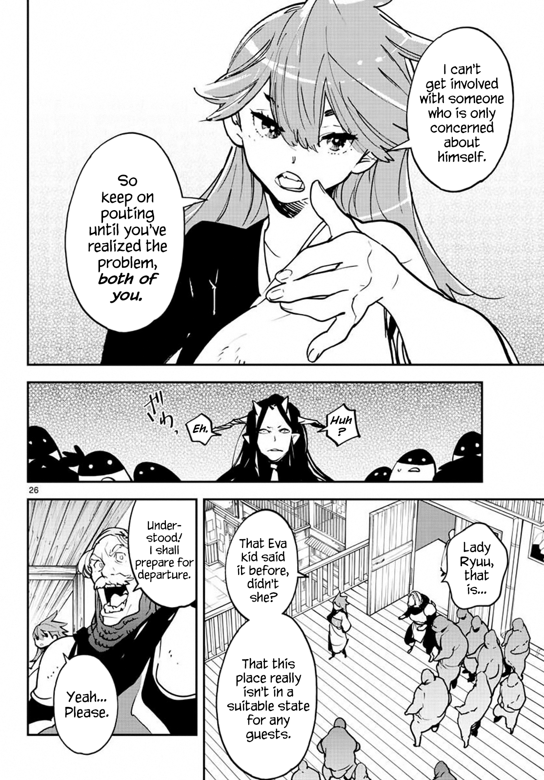 Yakuza Reincarnation: Yakuza Princess of Another World - Chapter 19 Page 25