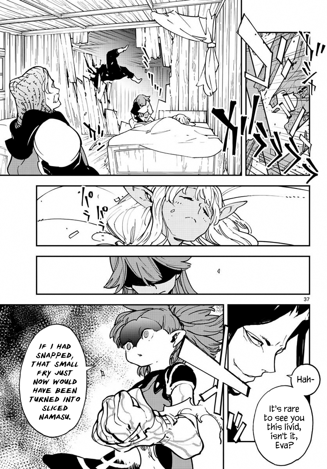 Yakuza Reincarnation: Yakuza Princess of Another World - Chapter 19 Page 36