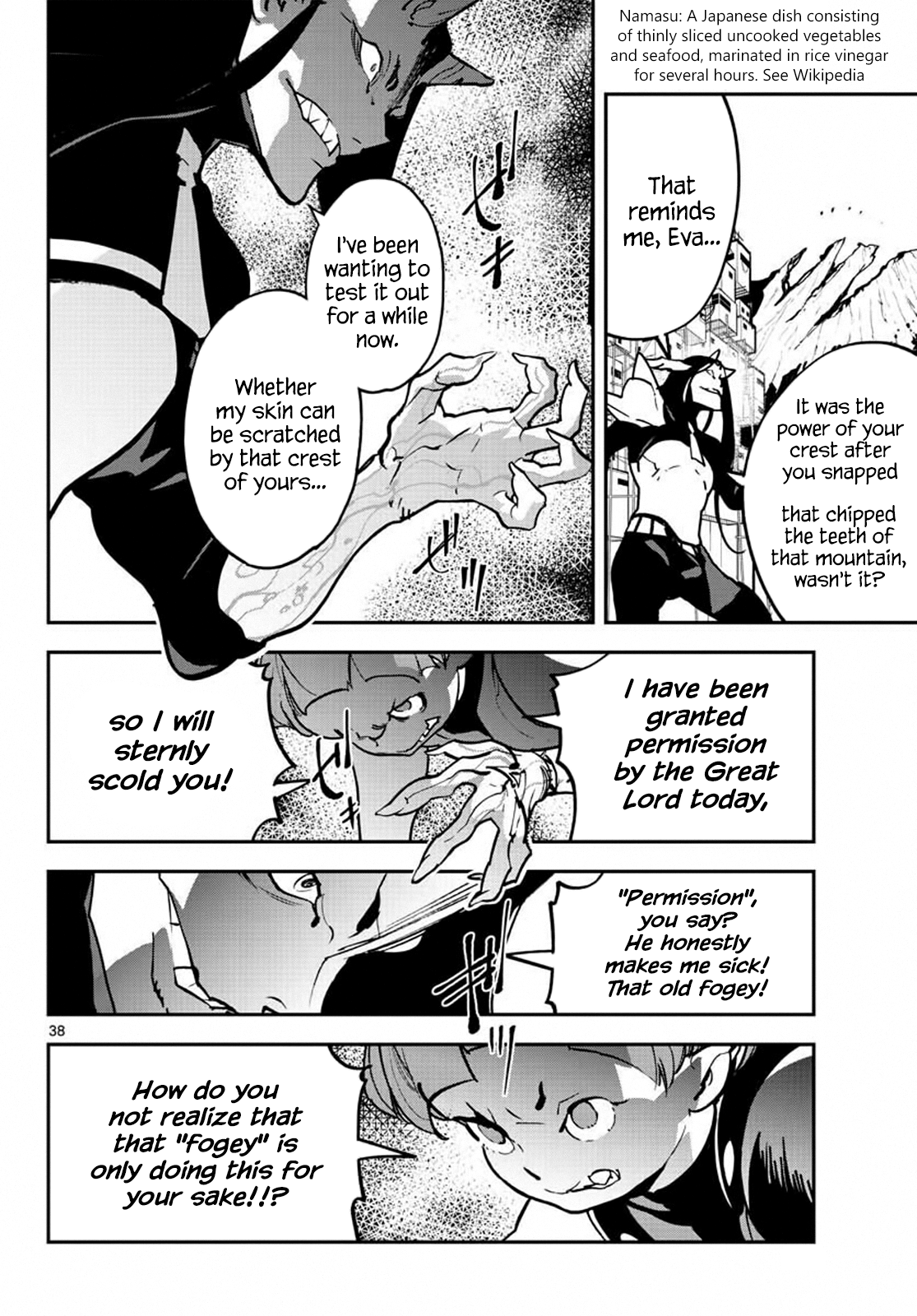 Yakuza Reincarnation: Yakuza Princess of Another World - Chapter 19 Page 37