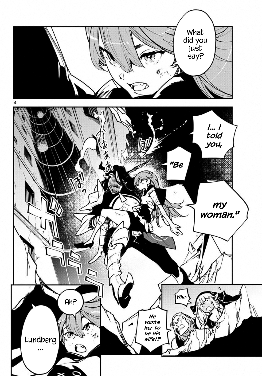 Yakuza Reincarnation: Yakuza Princess of Another World - Chapter 19 Page 4