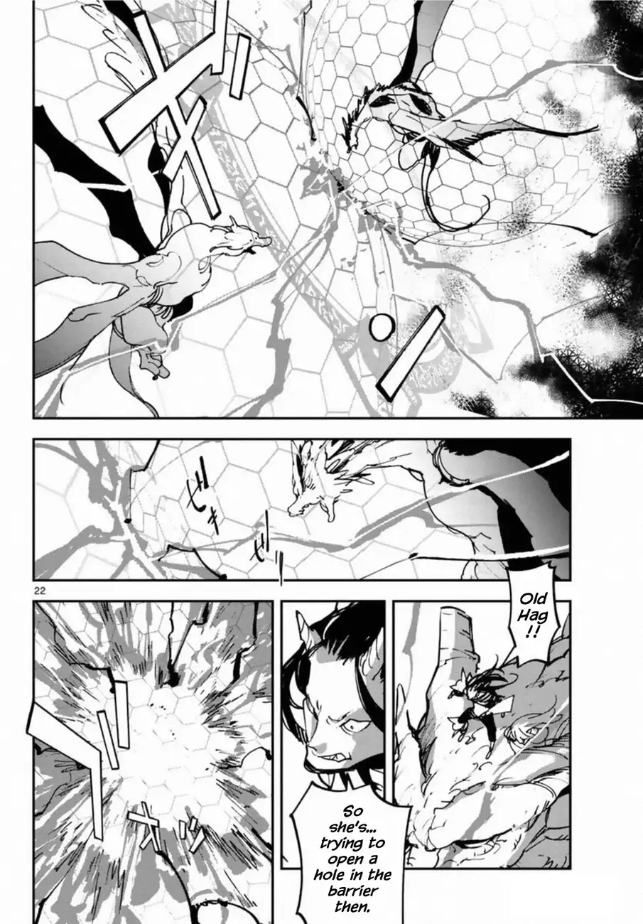 Yakuza Reincarnation: Yakuza Princess of Another World - Chapter 22 Page 21