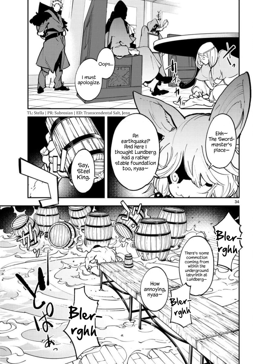 Yakuza Reincarnation: Yakuza Princess of Another World - Chapter 24 Page 33