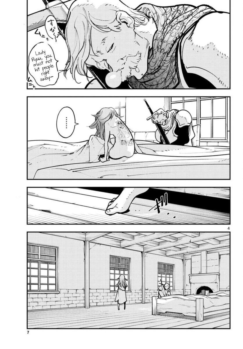 Yakuza Reincarnation: Yakuza Princess of Another World - Chapter 24 Page 4