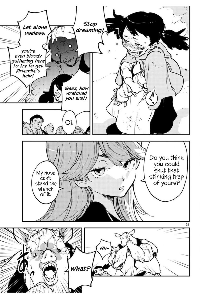 Yakuza Reincarnation: Yakuza Princess of Another World - Chapter 25 Page 21