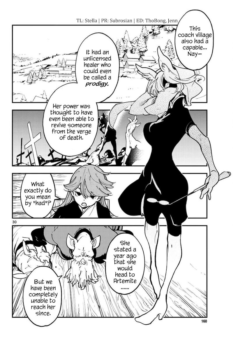 Yakuza Reincarnation: Yakuza Princess of Another World - Chapter 25 Page 30