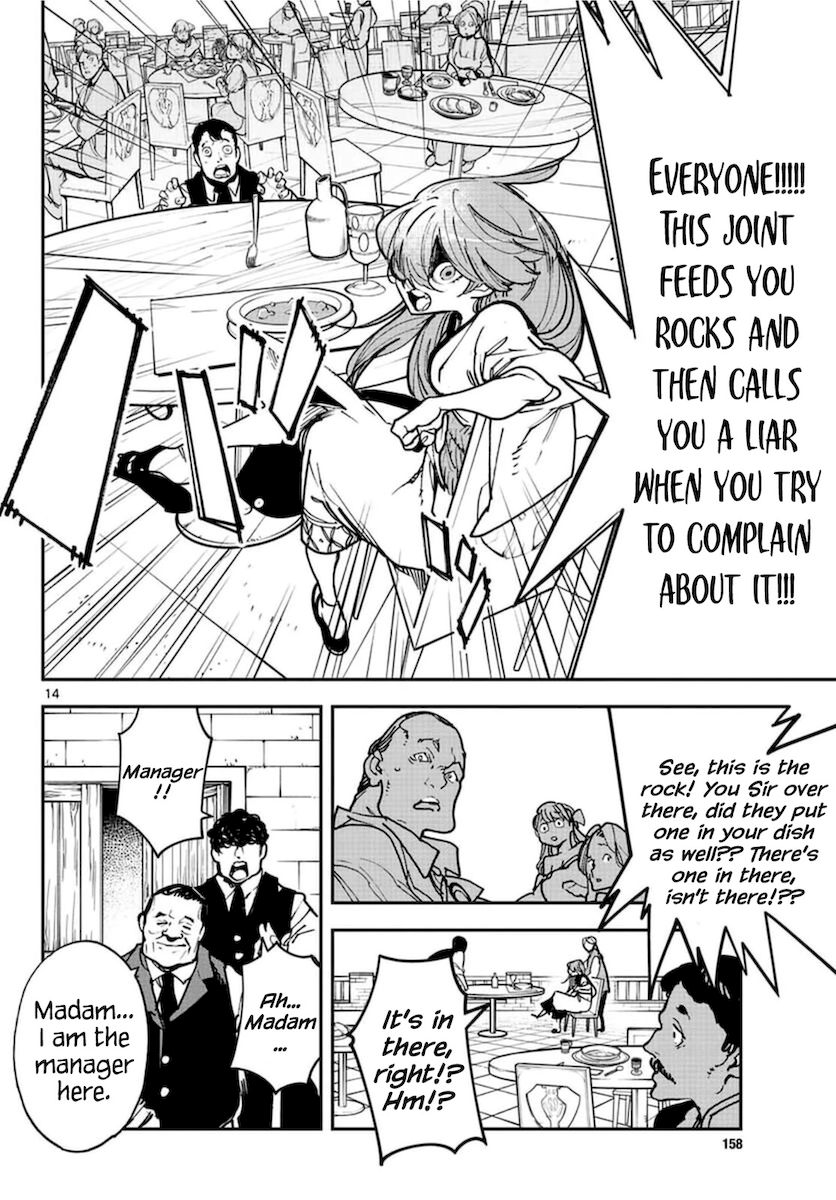 Yakuza Reincarnation: Yakuza Princess of Another World - Chapter 26 Page 14