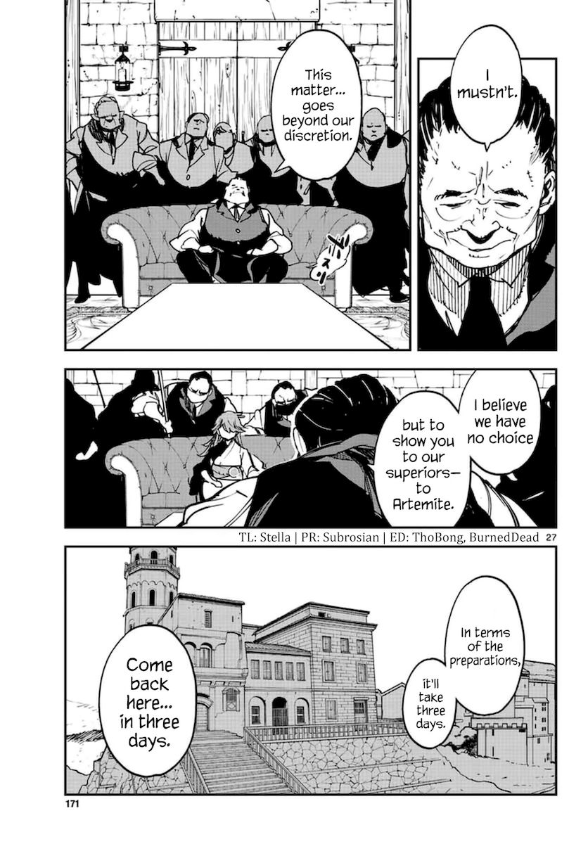 Yakuza Reincarnation: Yakuza Princess of Another World - Chapter 26 Page 26