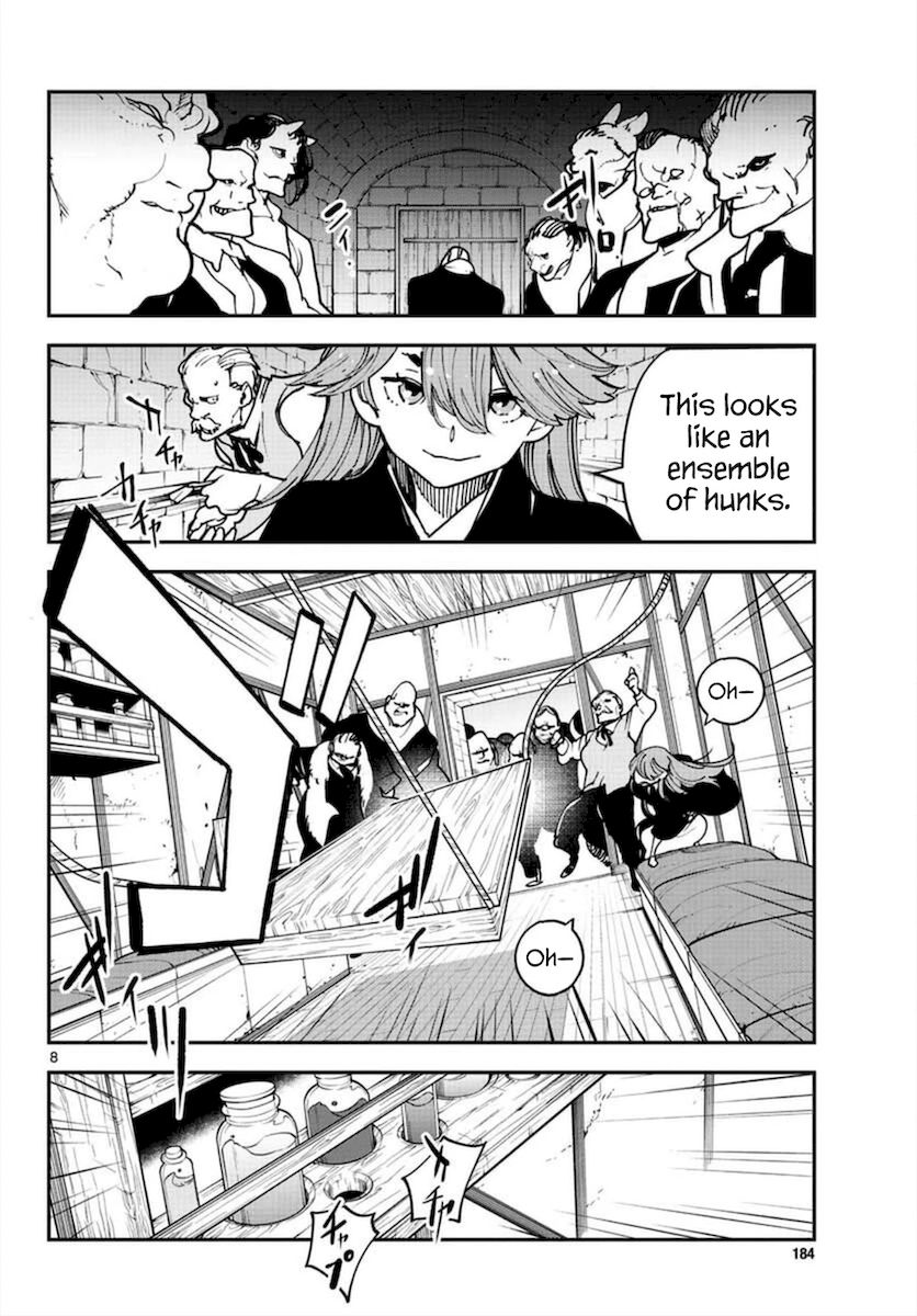 Yakuza Reincarnation: Yakuza Princess of Another World - Chapter 27 Page 7