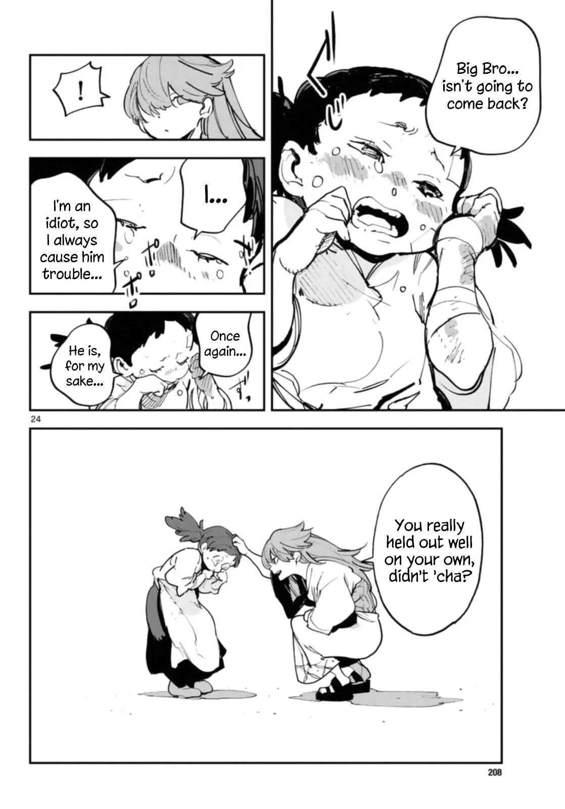 Yakuza Reincarnation: Yakuza Princess of Another World - Chapter 28 Page 23