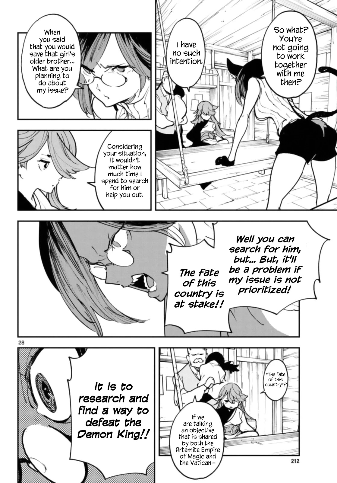 Yakuza Reincarnation: Yakuza Princess of Another World - Chapter 28 Page 27