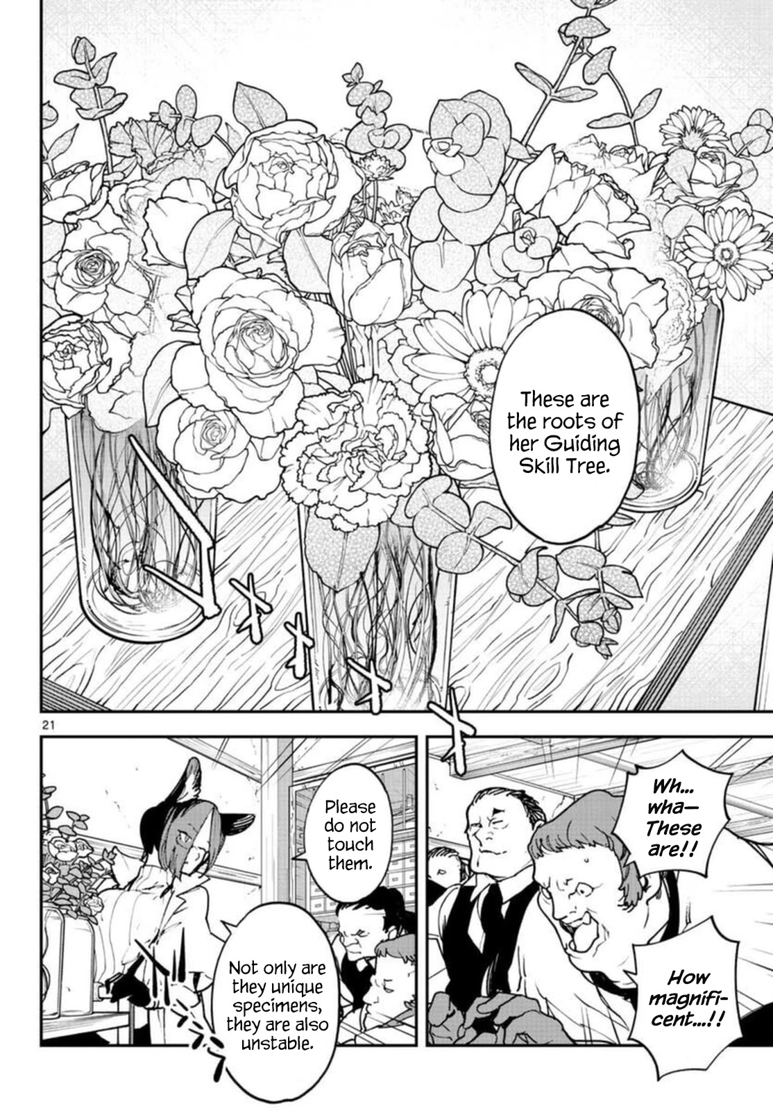 Yakuza Reincarnation: Yakuza Princess of Another World - Chapter 29 Page 21