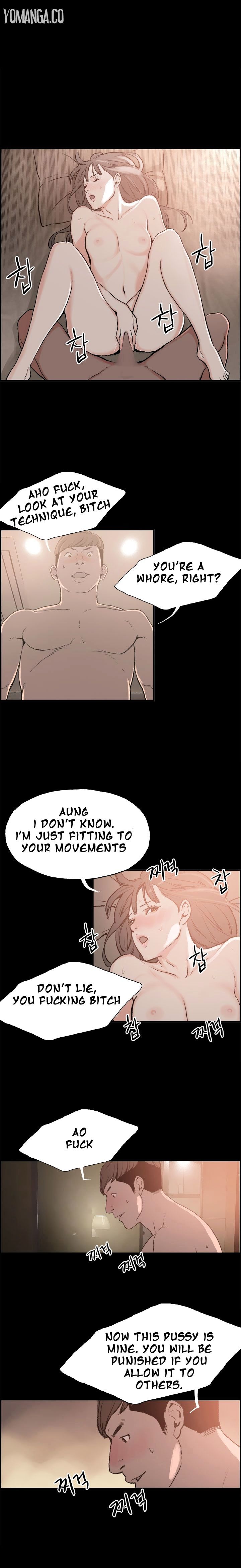 Cohabitation! - Chapter 4 Page 10