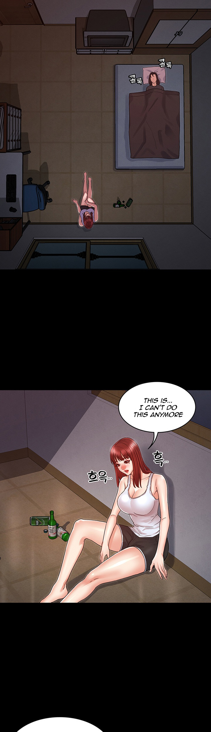 Teacher Punishment - Chapter 19 Page 5