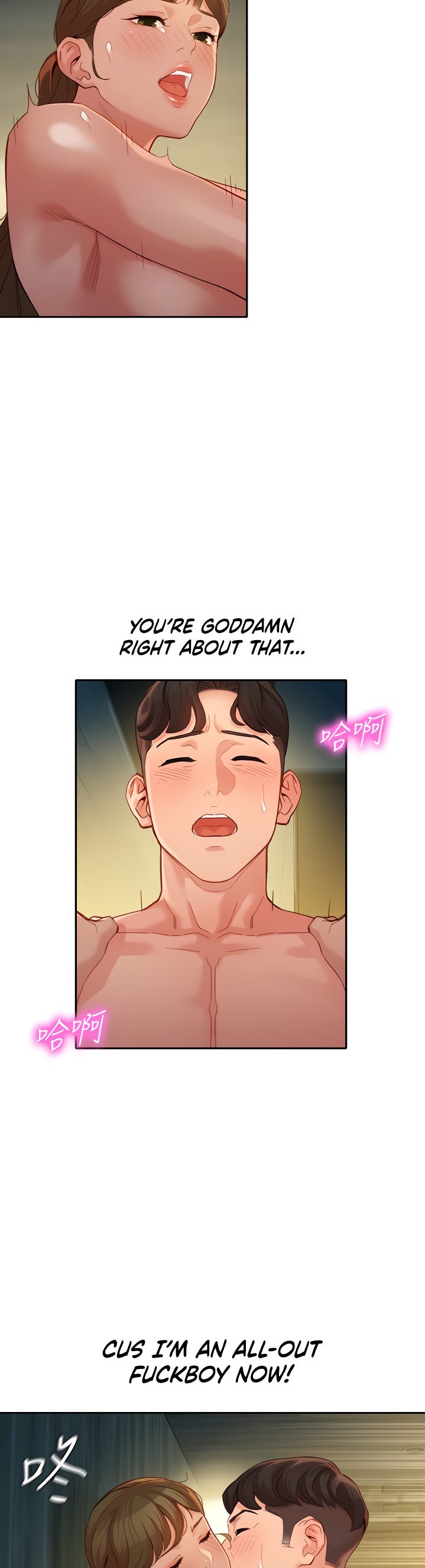 Goddess Stargram - Chapter 47 Page 13